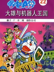 综艺节目全集 深夜书桌 谈话文化节目